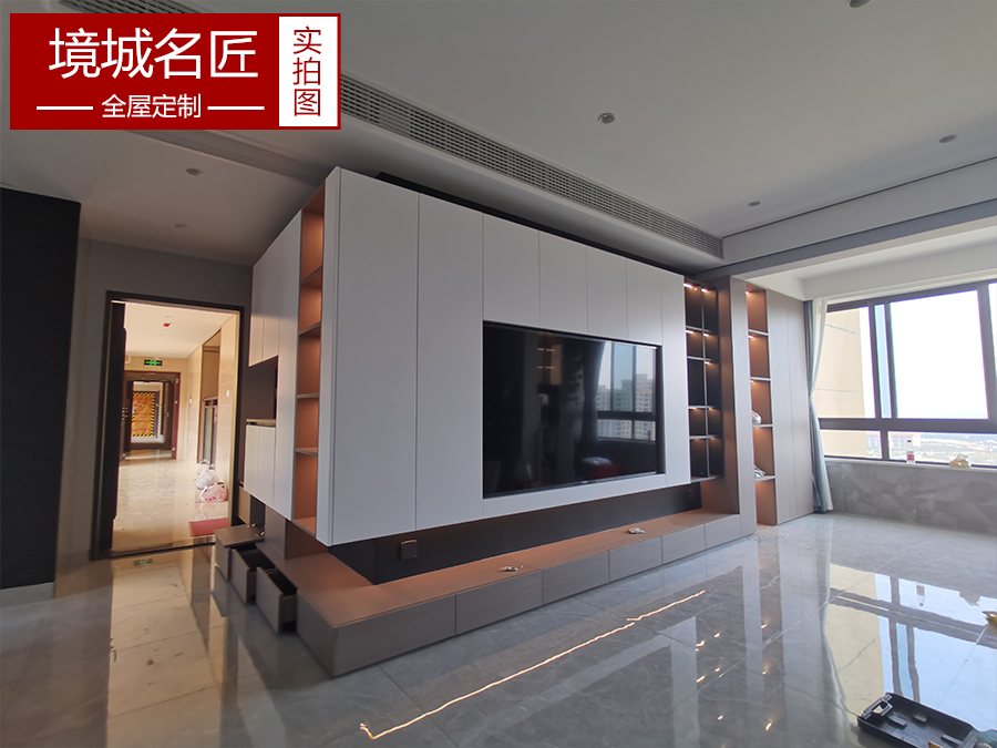 全屋家具定制案例-中交和美新城